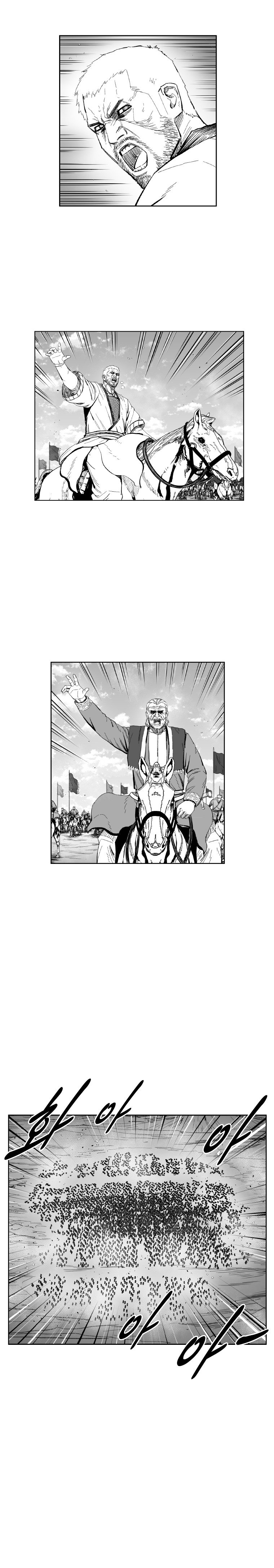 Red Storm Chapter 354 page 21