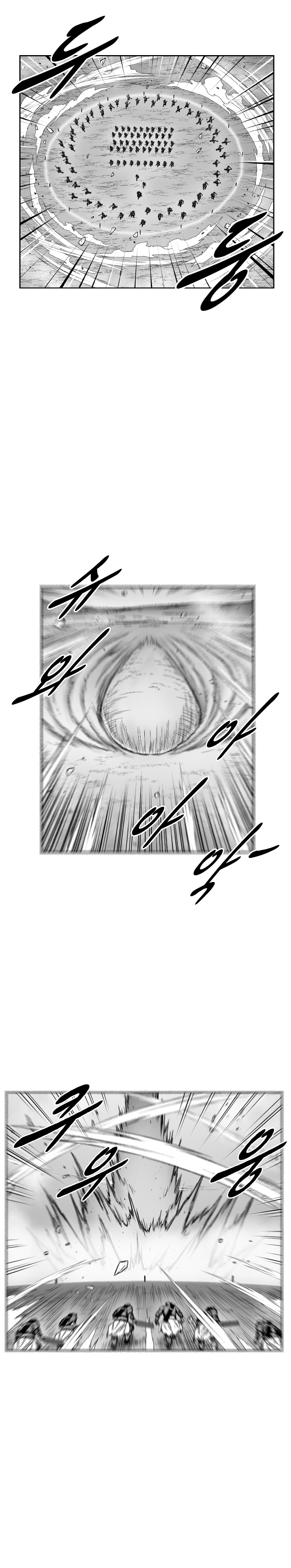 Red Storm Chapter 356 page 23