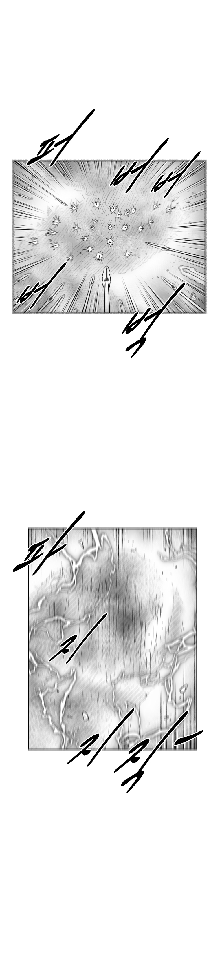 Red Storm Chapter 357 page 4