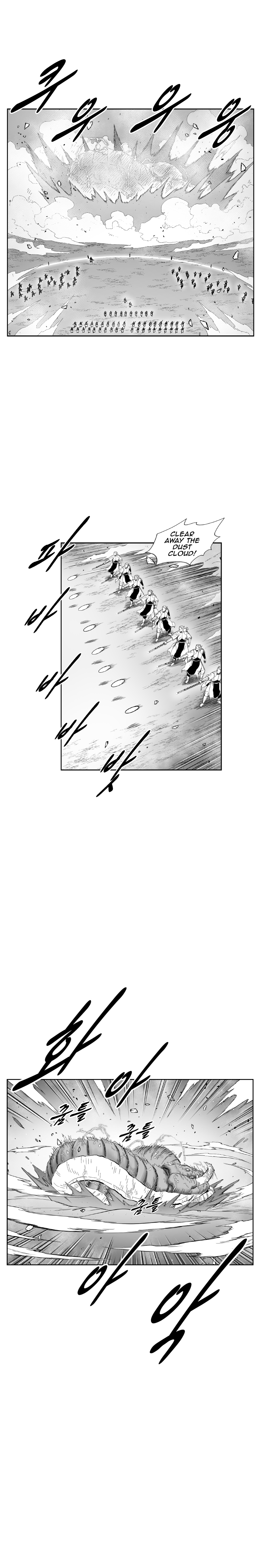 Red Storm Chapter 357 page 5