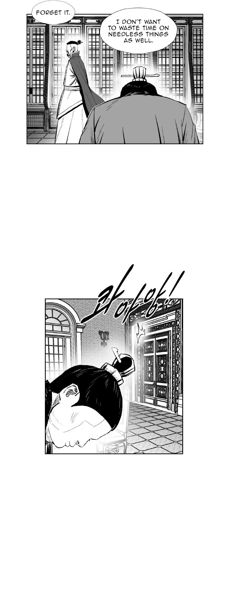 Red Storm Chapter 358 page 22