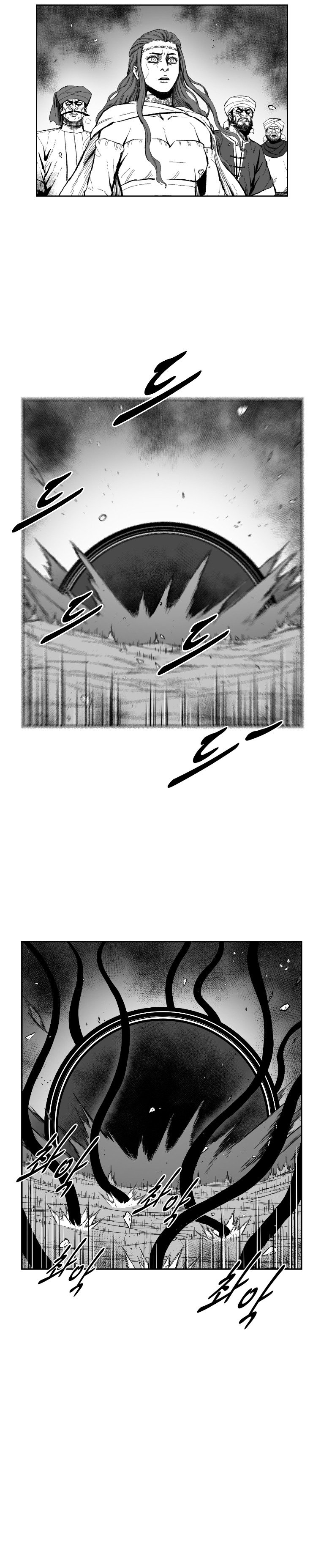Red Storm Chapter 361 page 4