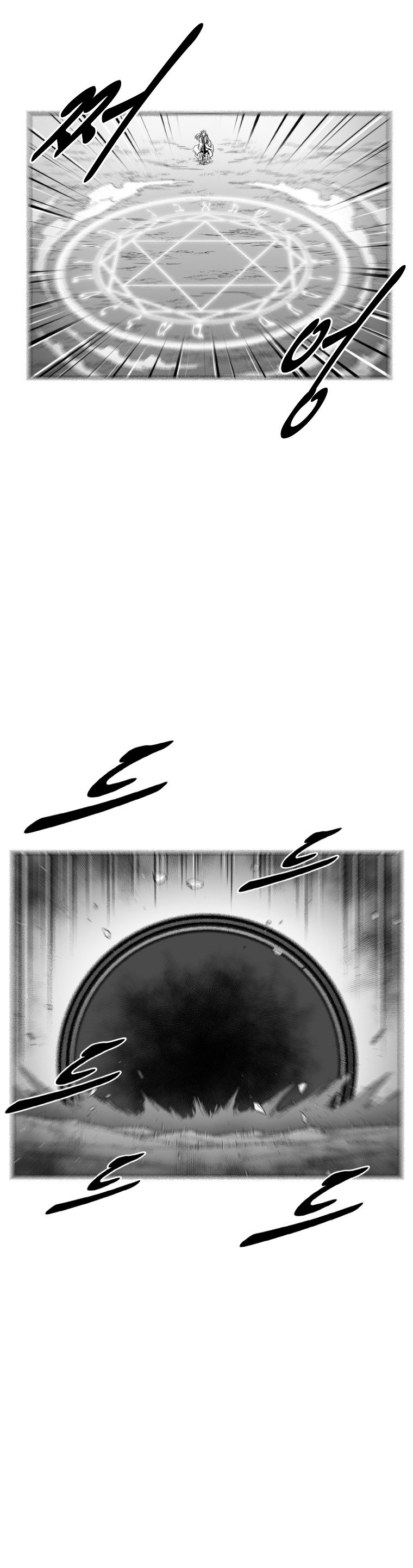 Red Storm Chapter 361 page 25