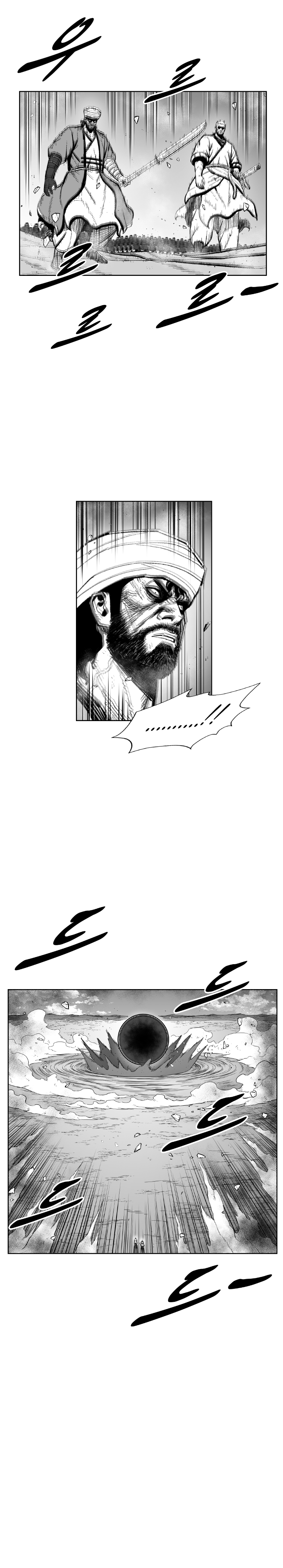 Red Storm Chapter 362 page 10