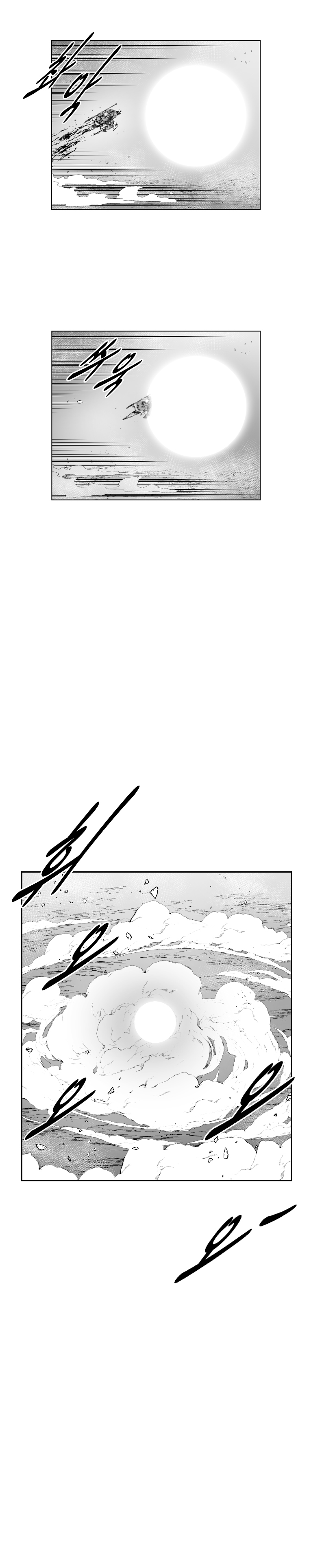 Red Storm Chapter 362 page 24