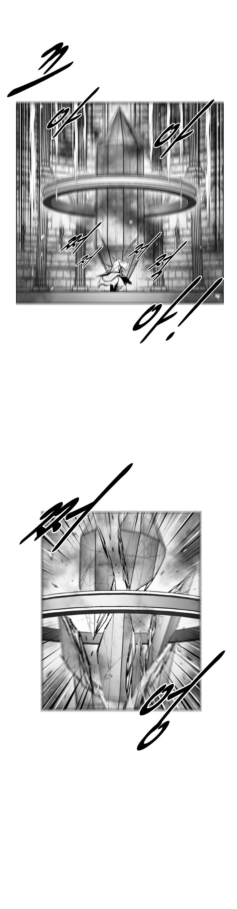 Red Storm Chapter 363 page 18