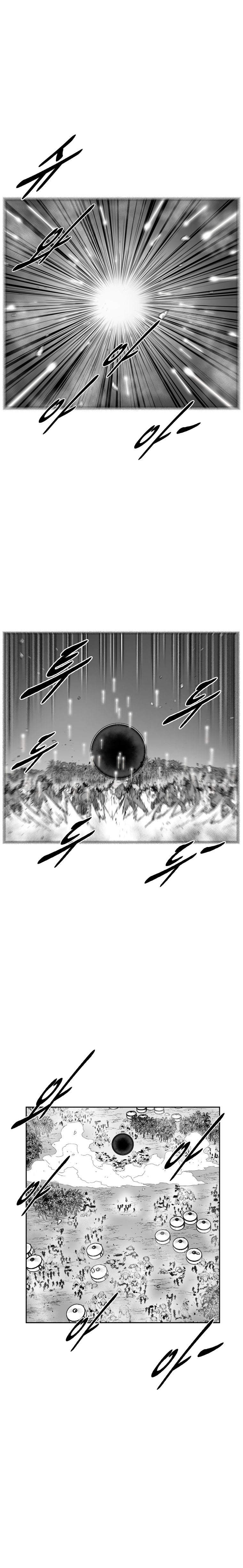 Red Storm Chapter 364 page 15