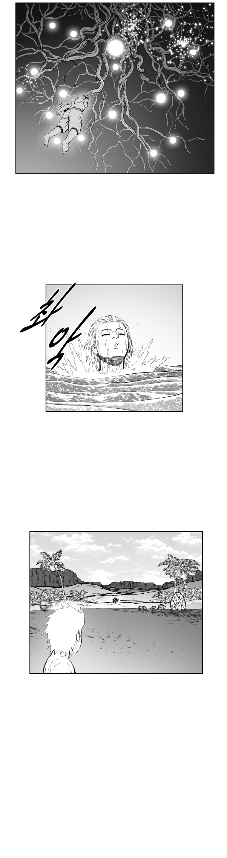 Red Storm Chapter 364 page 21