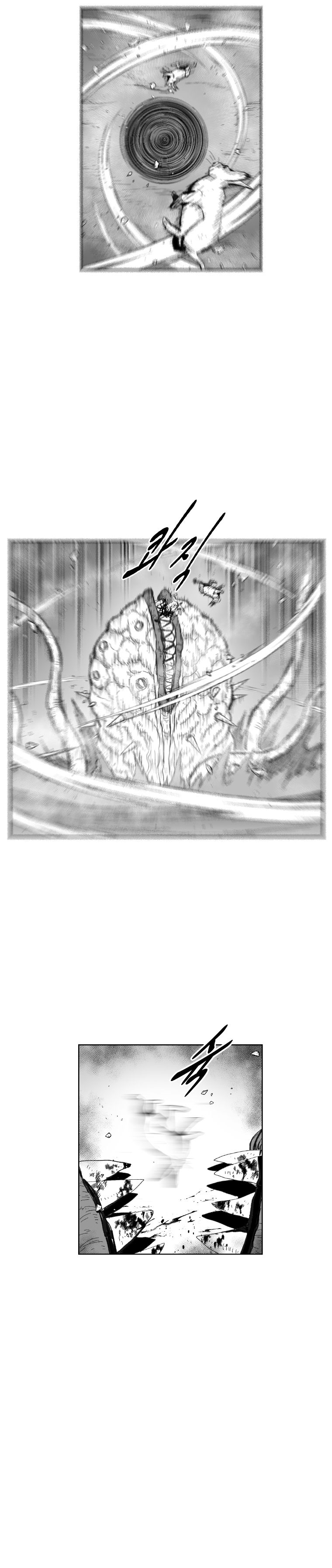 Red Storm Chapter 364 page 25