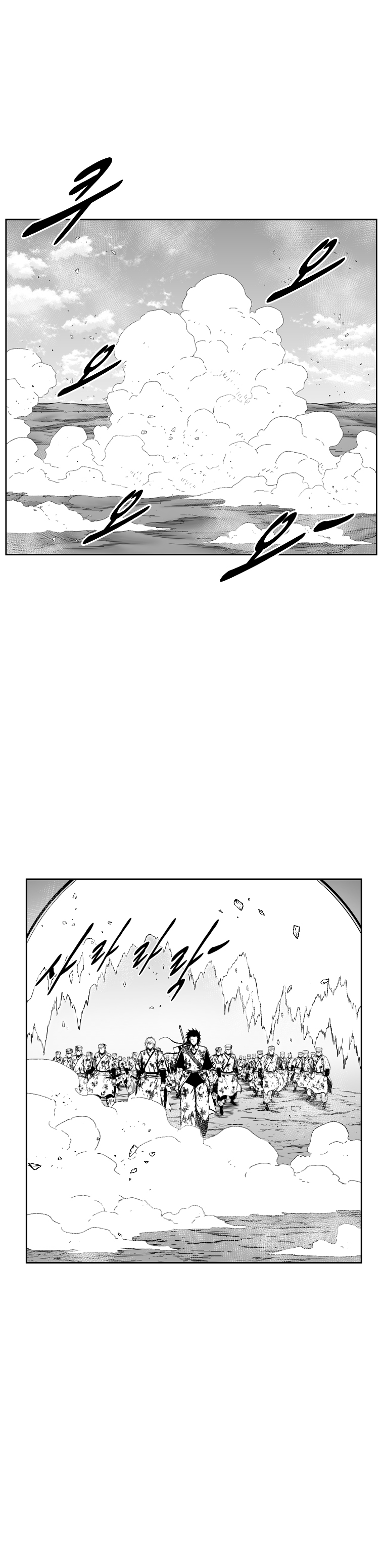 Red Storm Chapter 365 page 9
