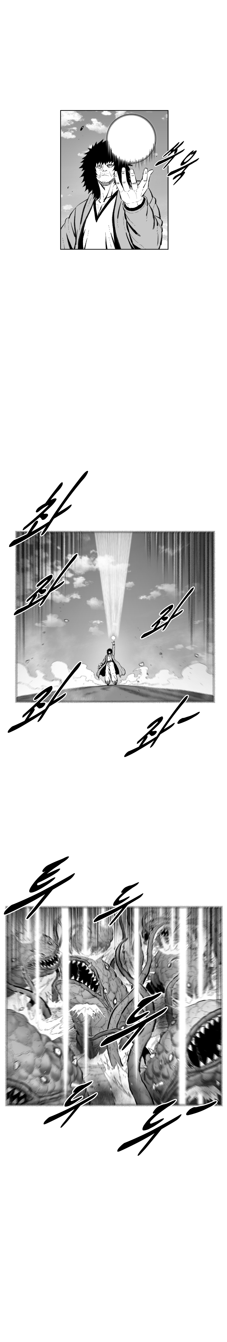 Red Storm Chapter 365 page 3