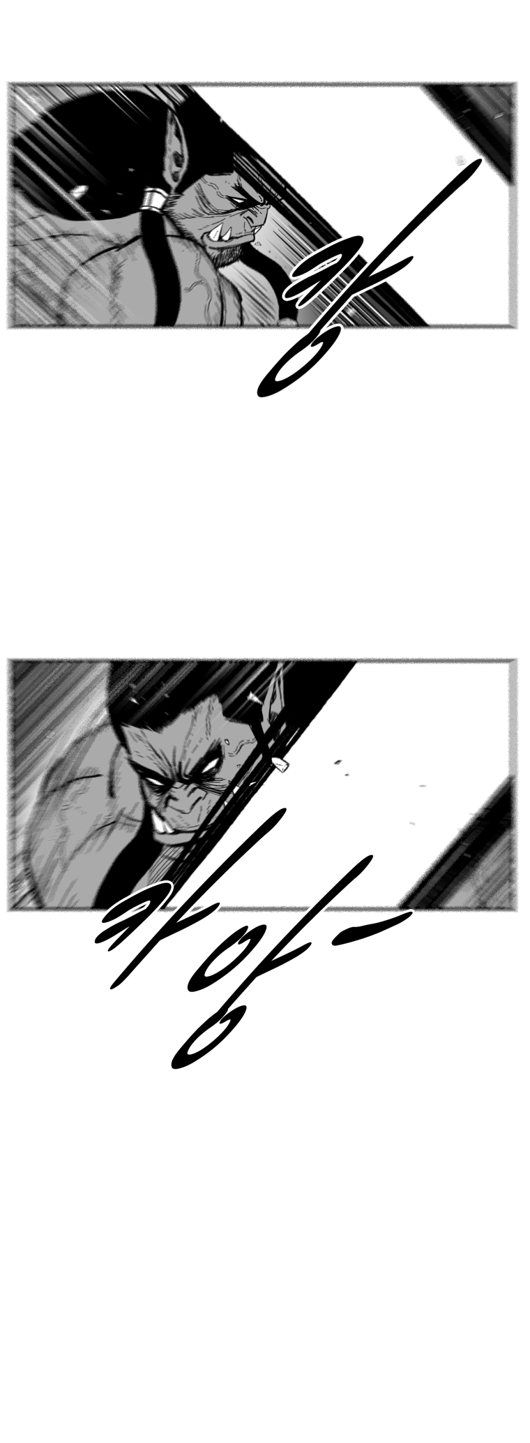 Red Storm Chapter 366 page 5