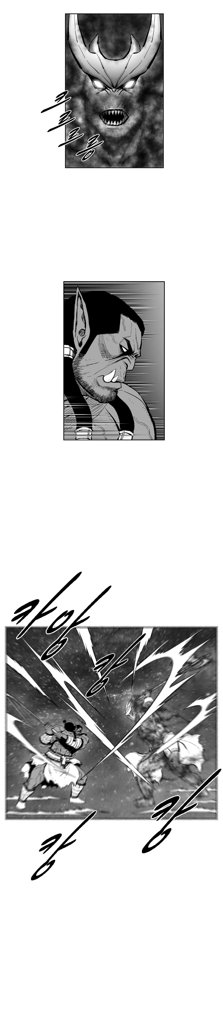 Red Storm Chapter 366 page 4