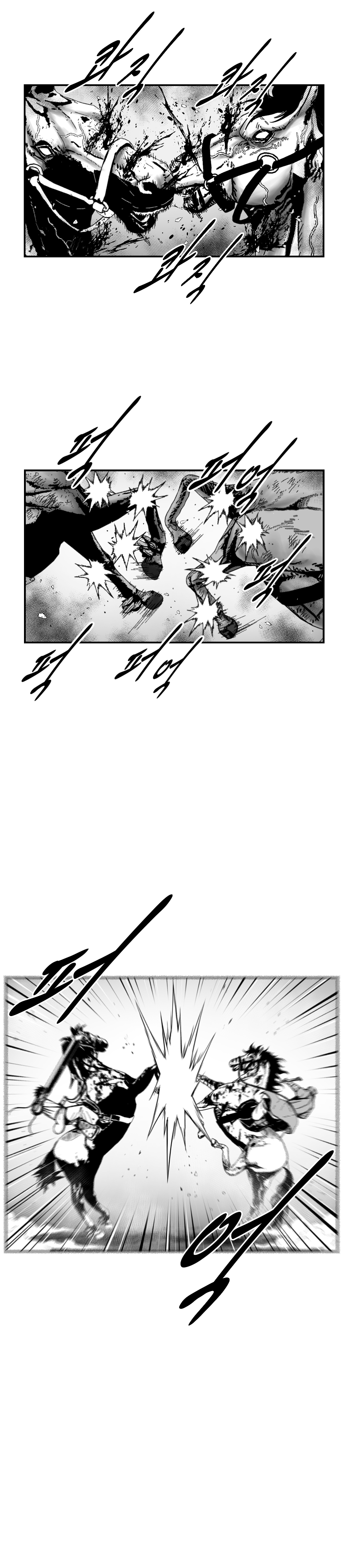 Red Storm Chapter 367 page 14