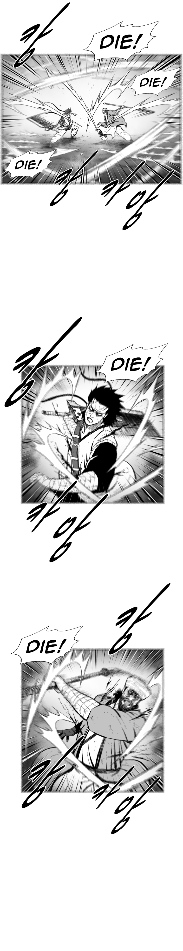 Red Storm Chapter 367 page 17