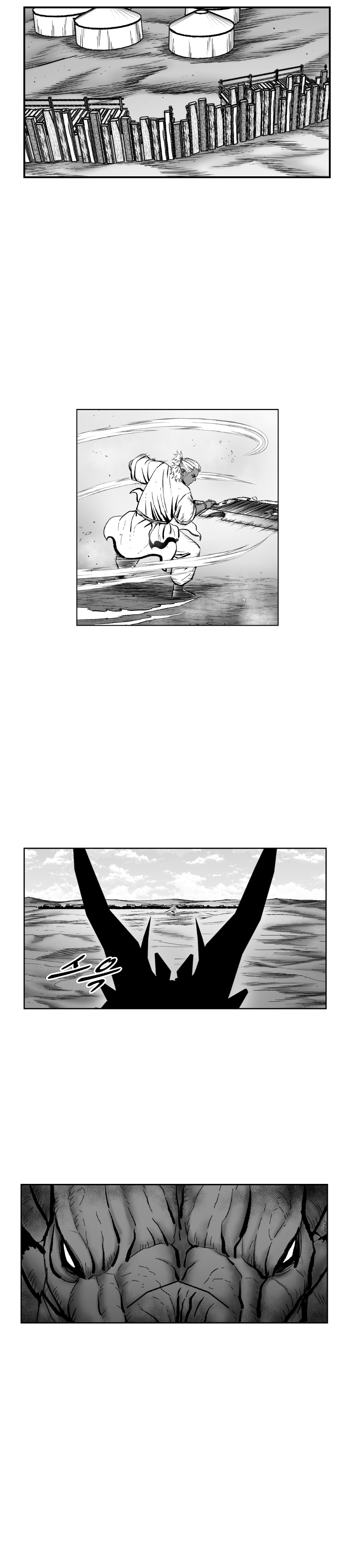 Red Storm Chapter 368 page 7