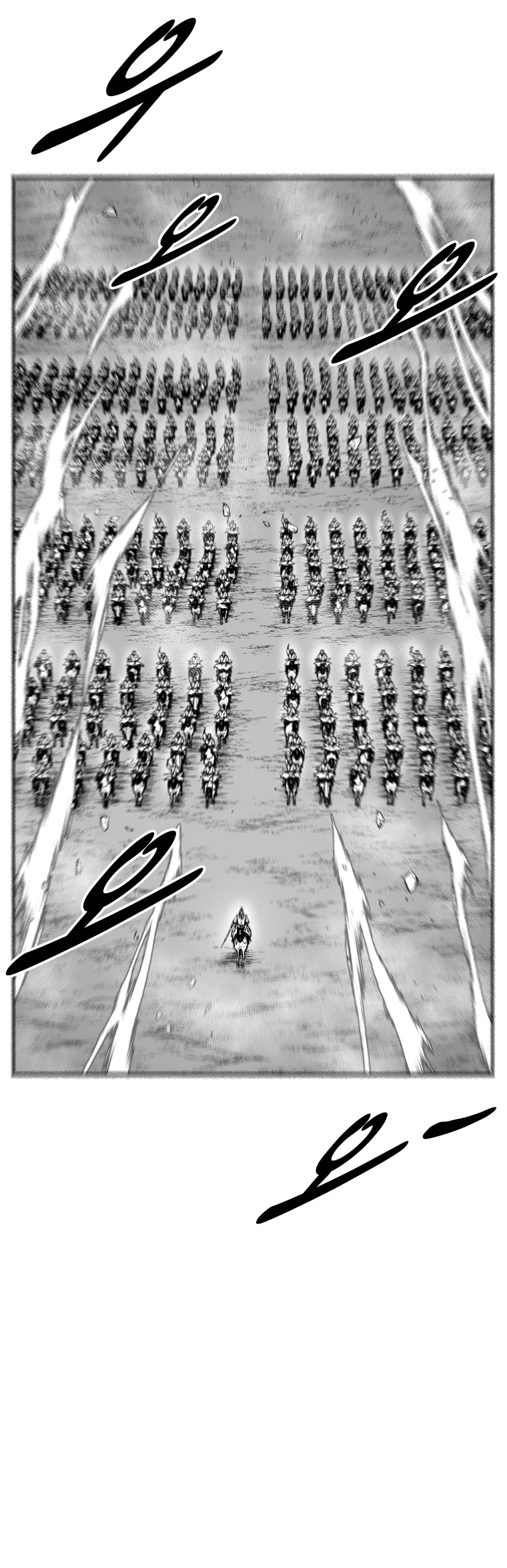 Red Storm Chapter 368 page 5