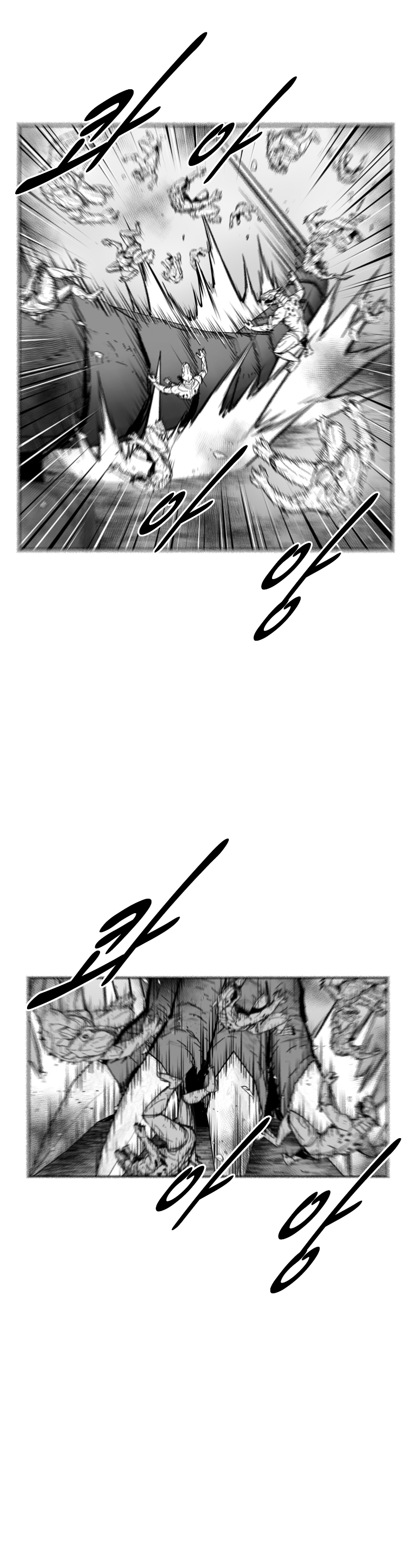 Red Storm Chapter 368 page 14