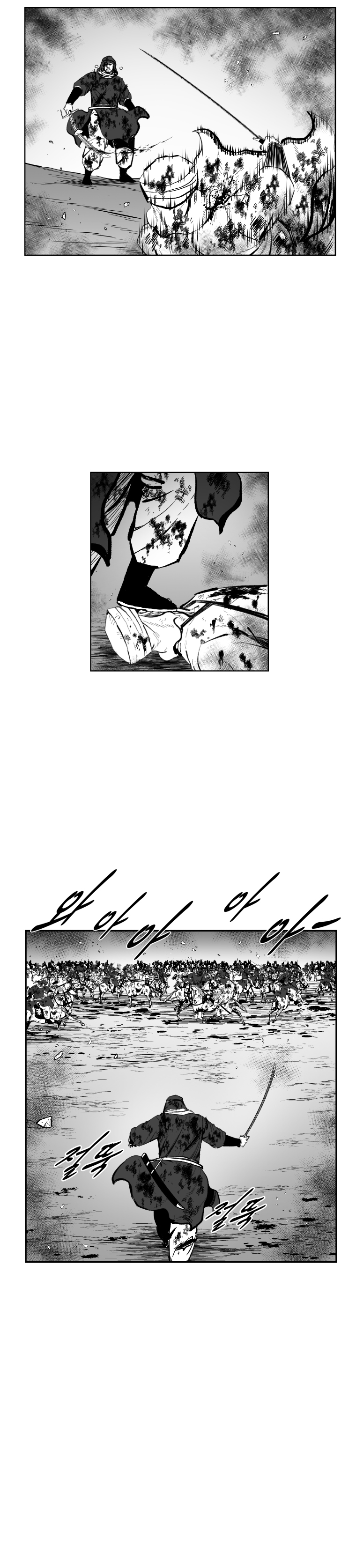 Red Storm Chapter 369 page 23