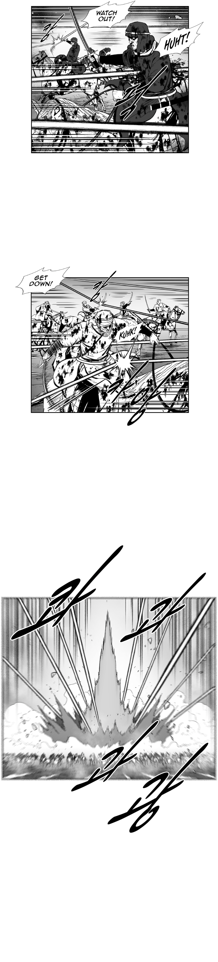 Red Storm Chapter 370 page 20