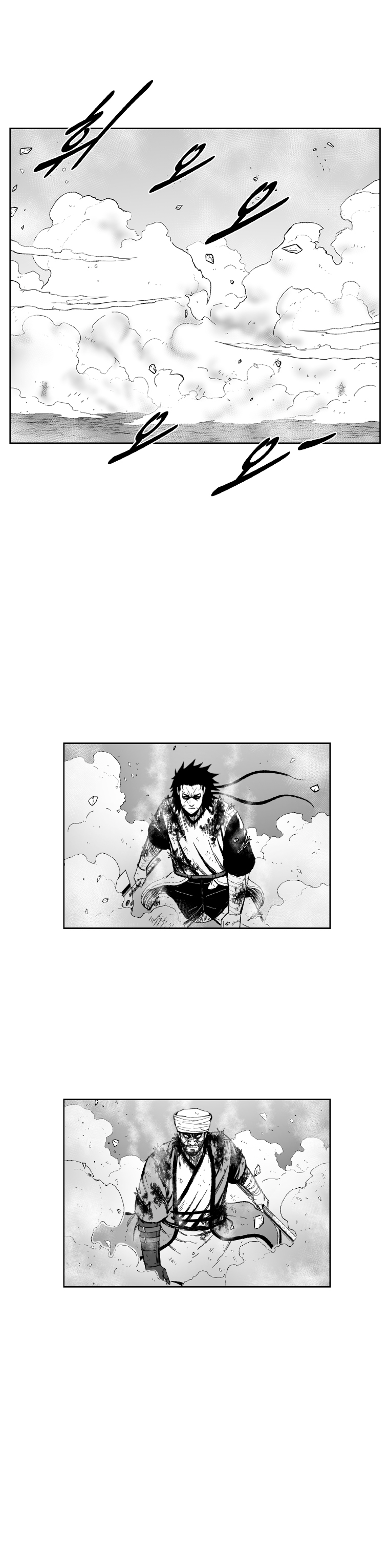 Red Storm Chapter 370 page 21