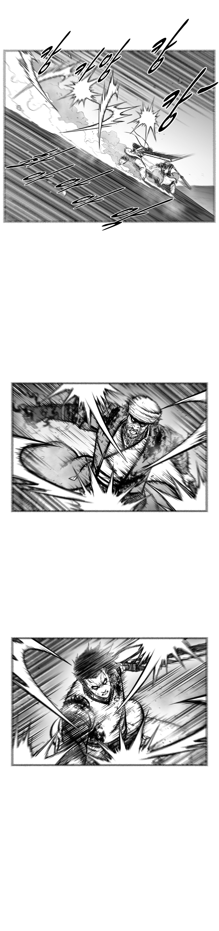Red Storm Chapter 371 page 12