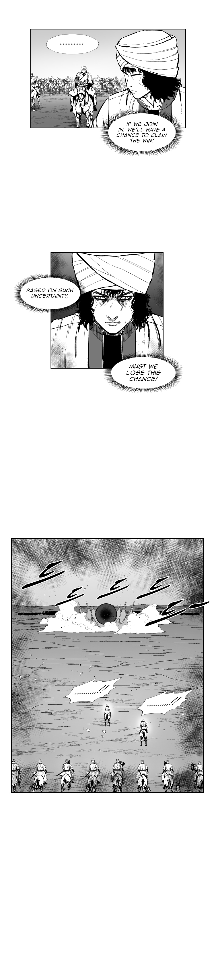 Red Storm Chapter 371 page 15