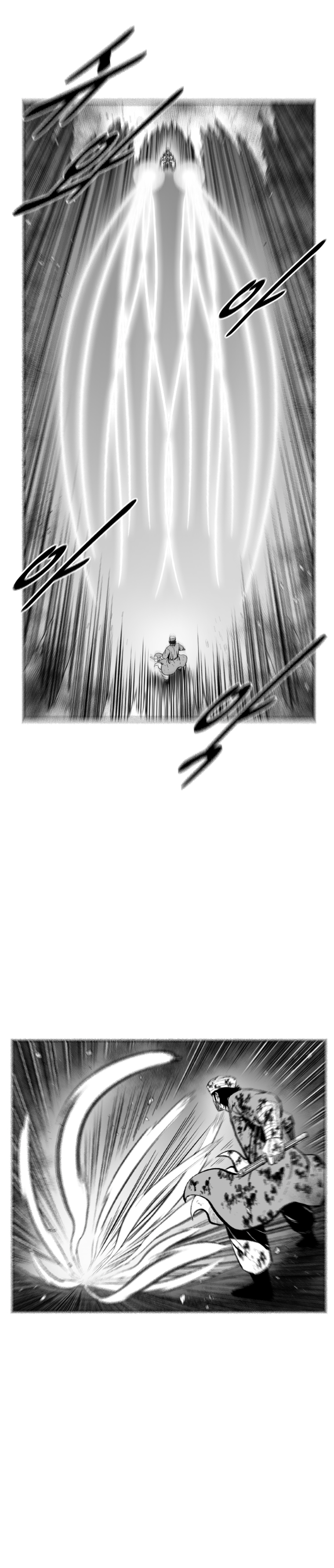 Red Storm Chapter 372 page 11