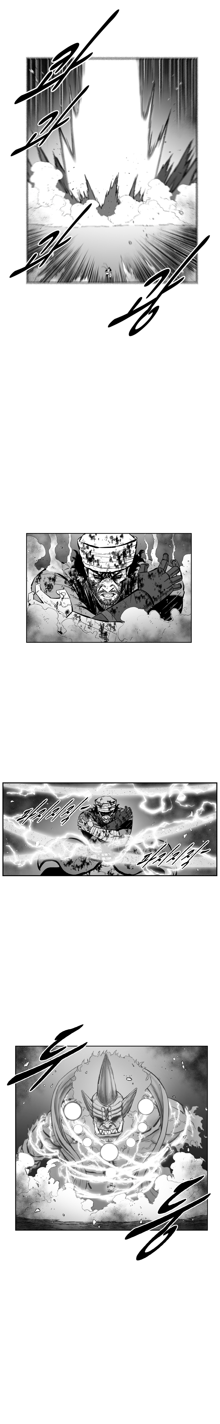 Red Storm Chapter 372 page 13