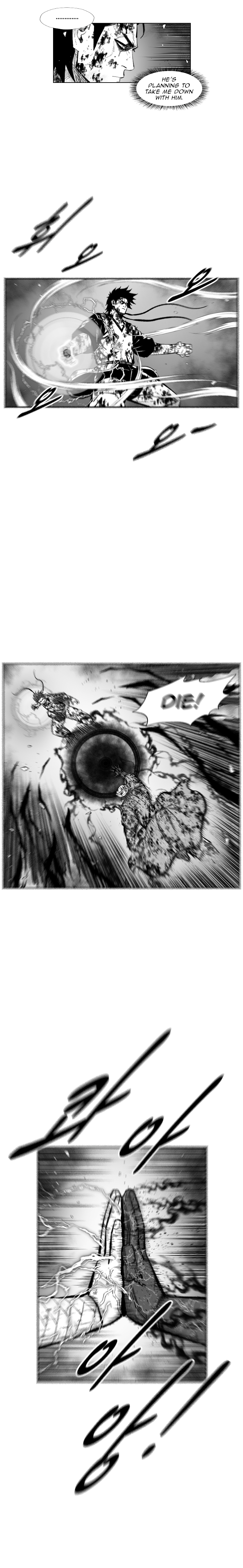 Red Storm Chapter 373 page 5