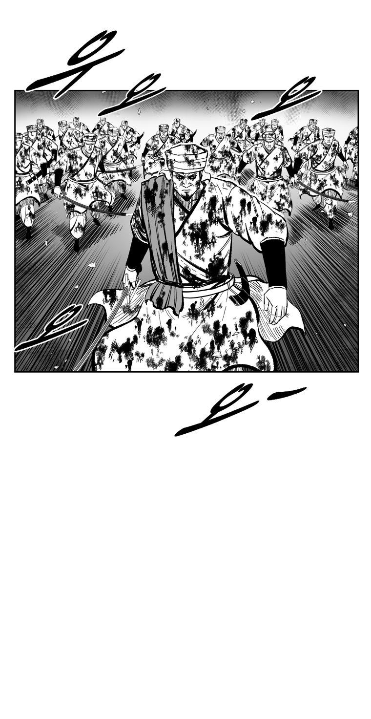 Red Storm Chapter 374 page 5