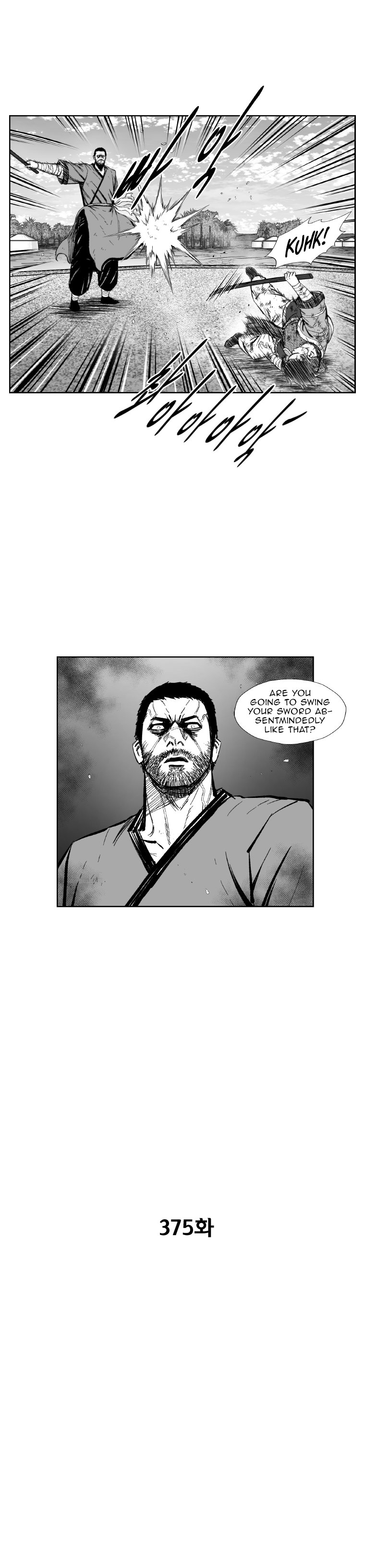 Red Storm Chapter 375 page 3