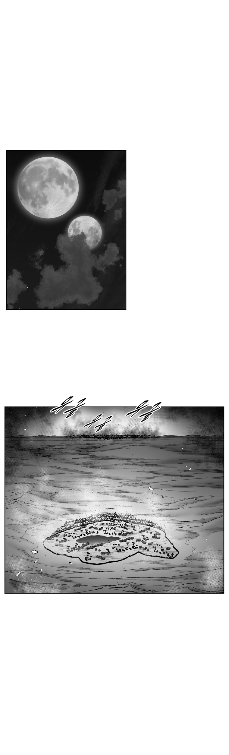 Red Storm Chapter 377 page 10