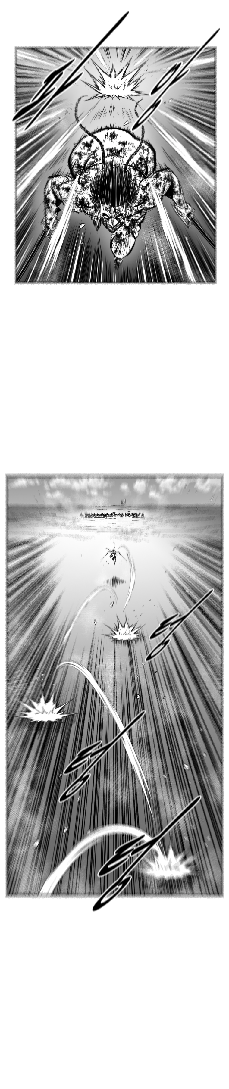 Red Storm Chapter 377 page 7