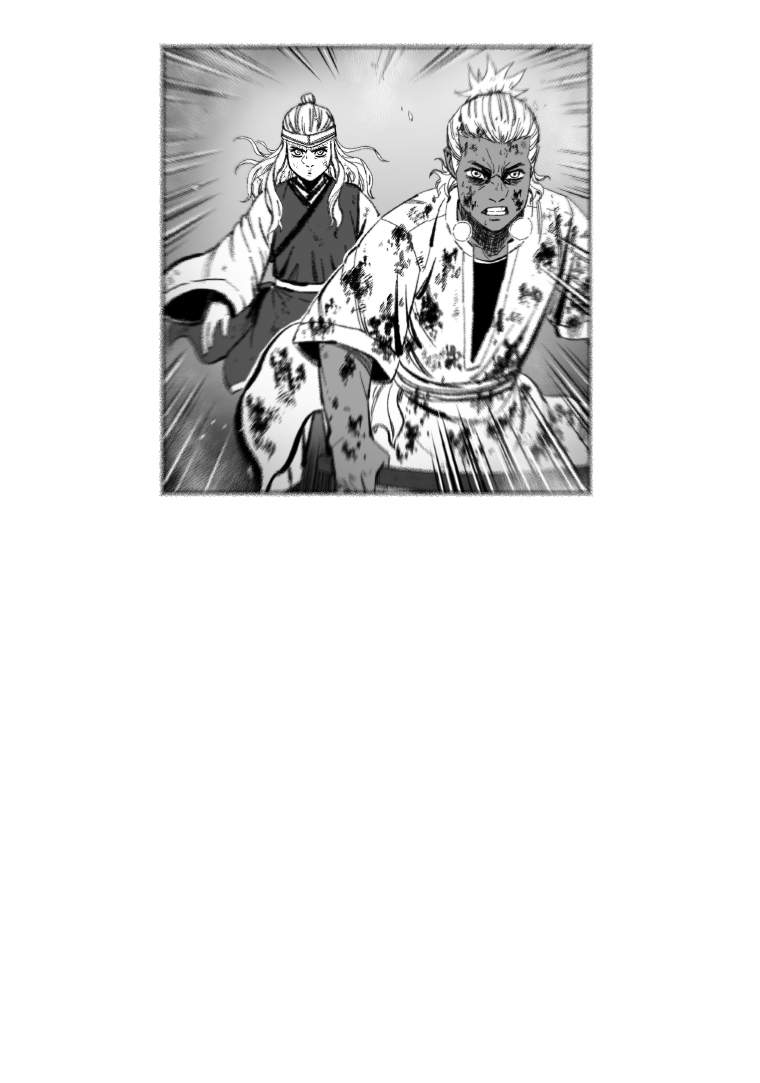 Red Storm Chapter 377 page 16