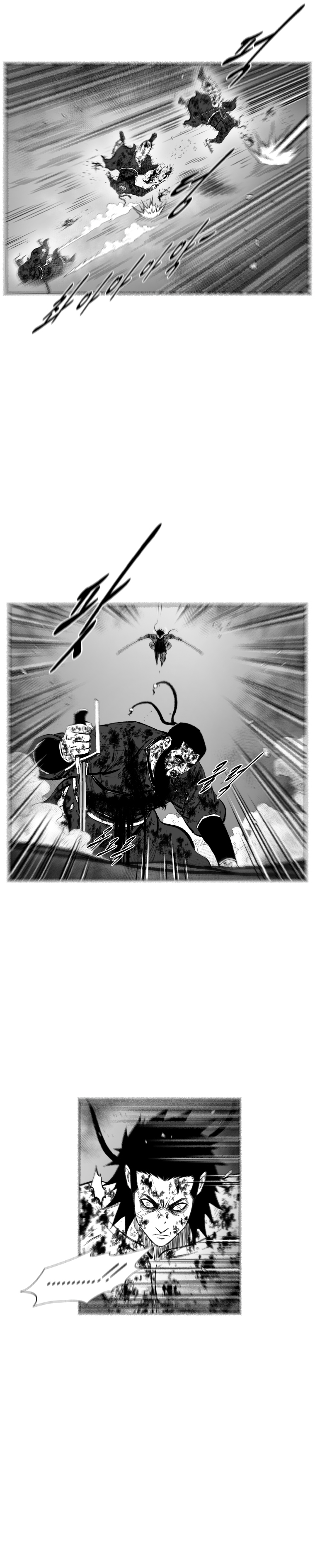 Red Storm Chapter 378 page 11