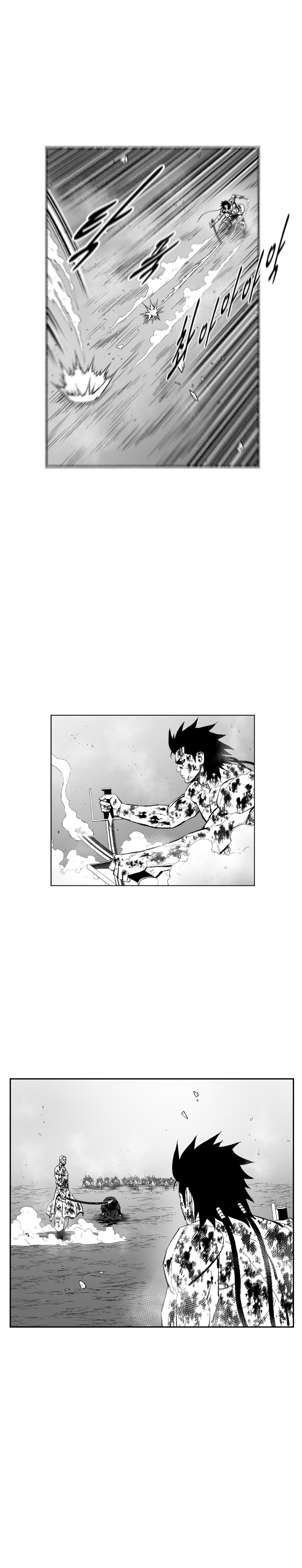 Red Storm Chapter 378 page 13
