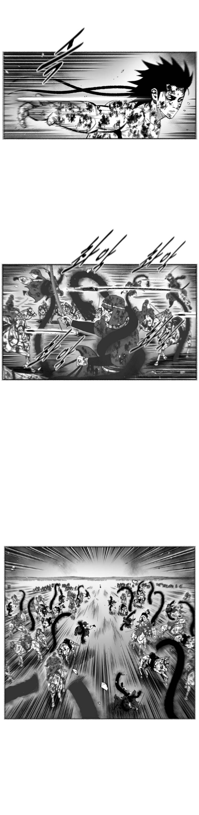 Red Storm Chapter 380 page 7