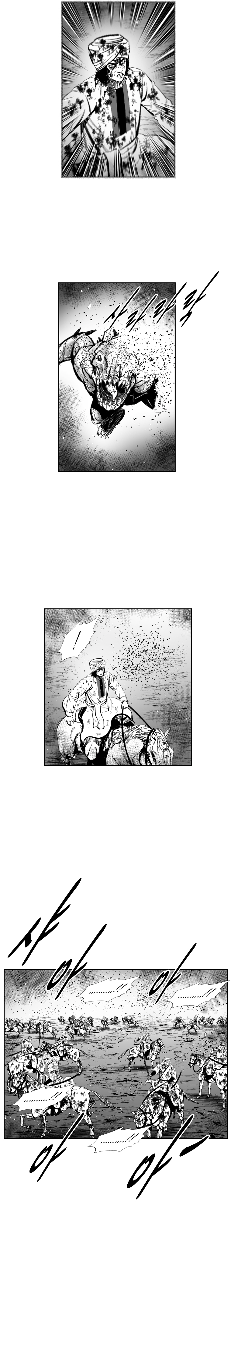 Red Storm Chapter 380 page 19