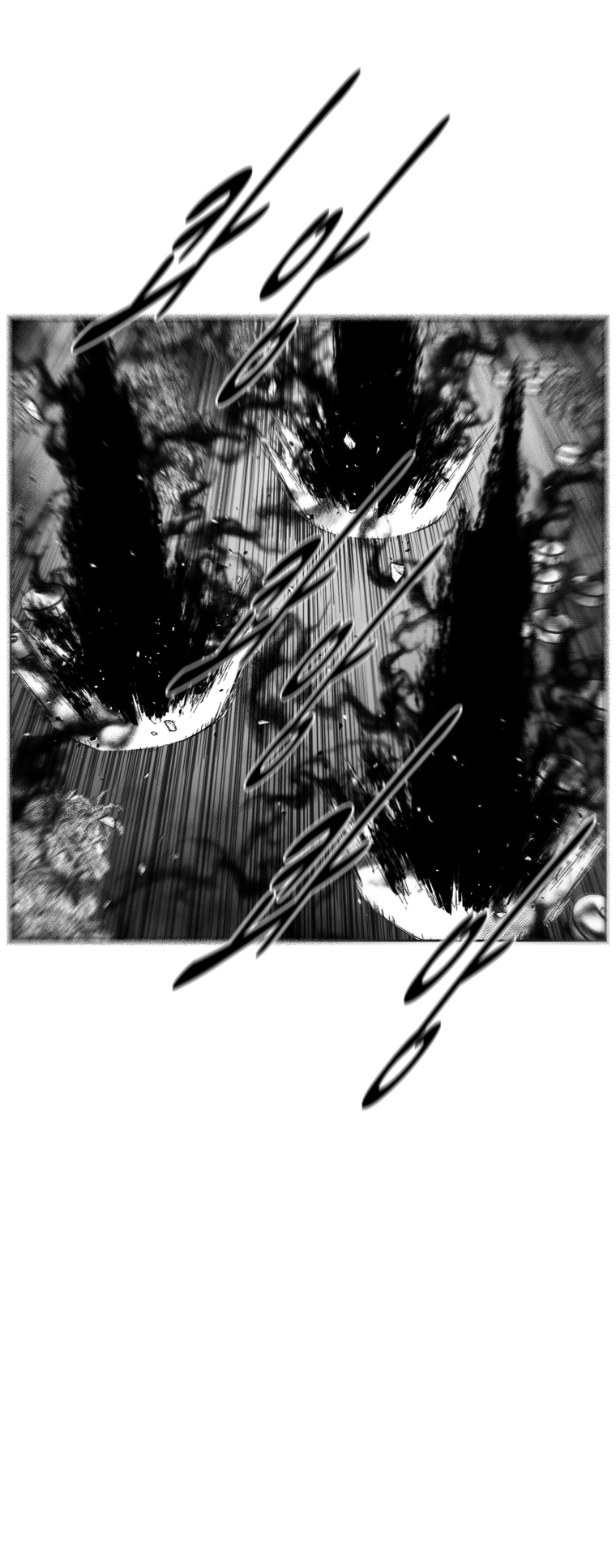 Red Storm Chapter 382 page 15