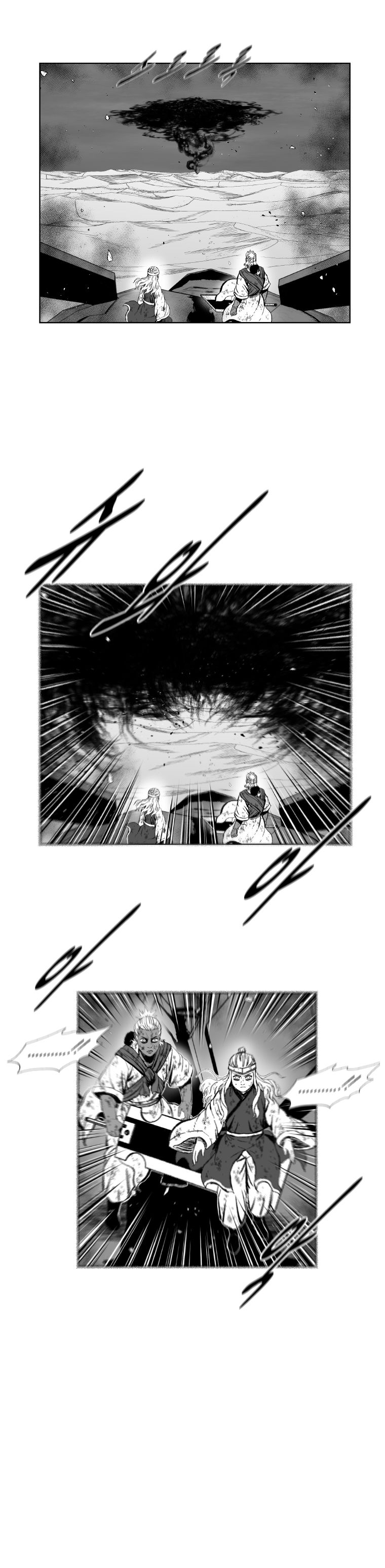Red Storm Chapter 383 page 7