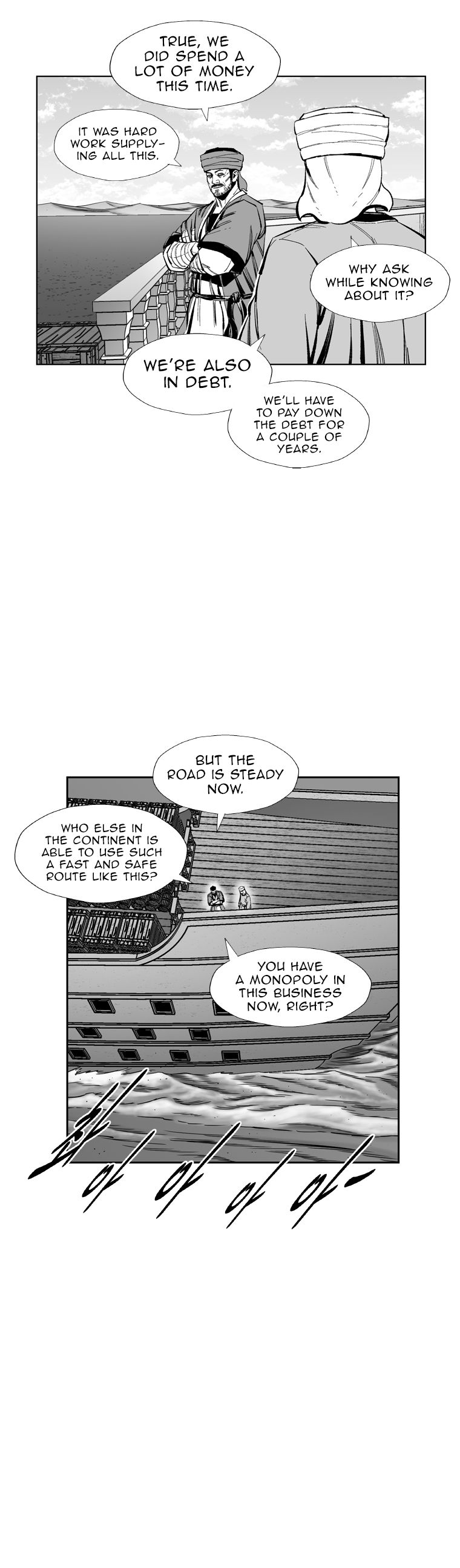 Red Storm Chapter 386 page 17