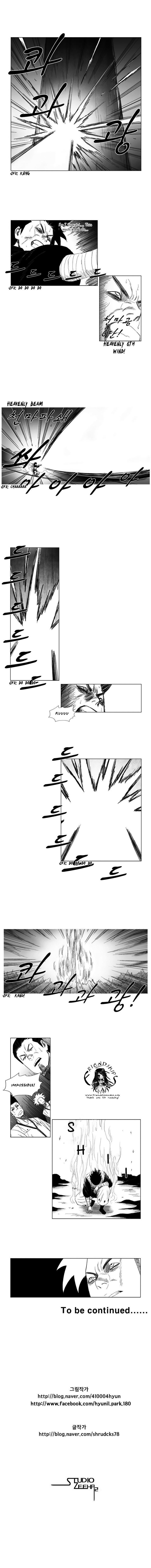 Red Storm Chapter 42 page 7