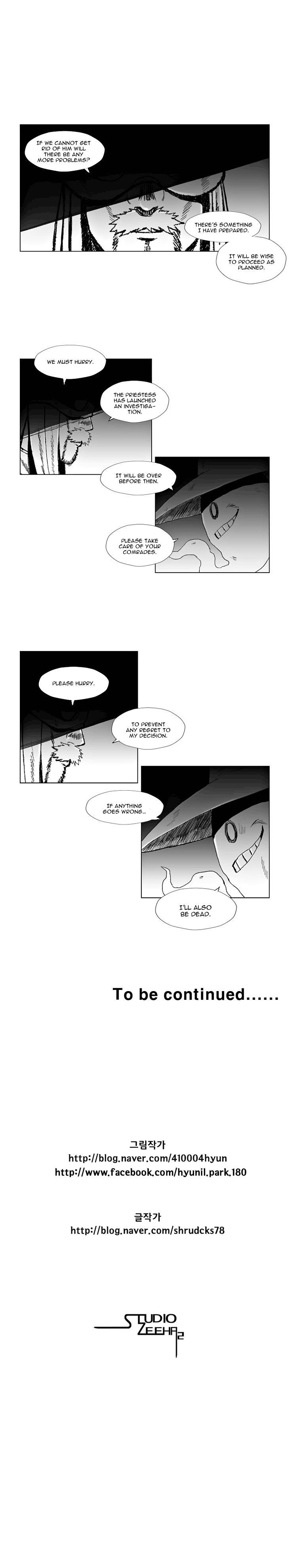 Red Storm Chapter 48 page 6
