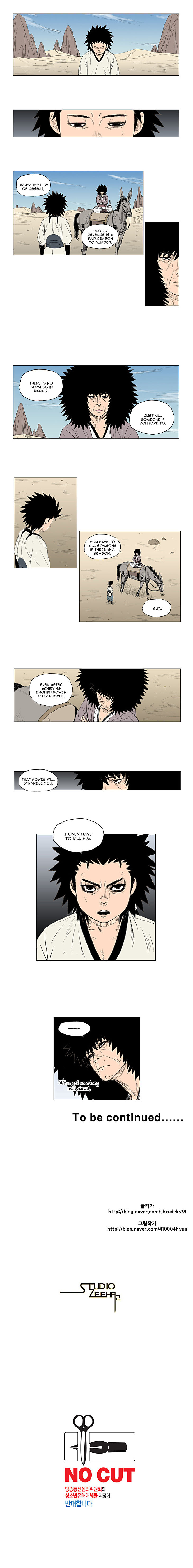 Red Storm Chapter 6 page 6