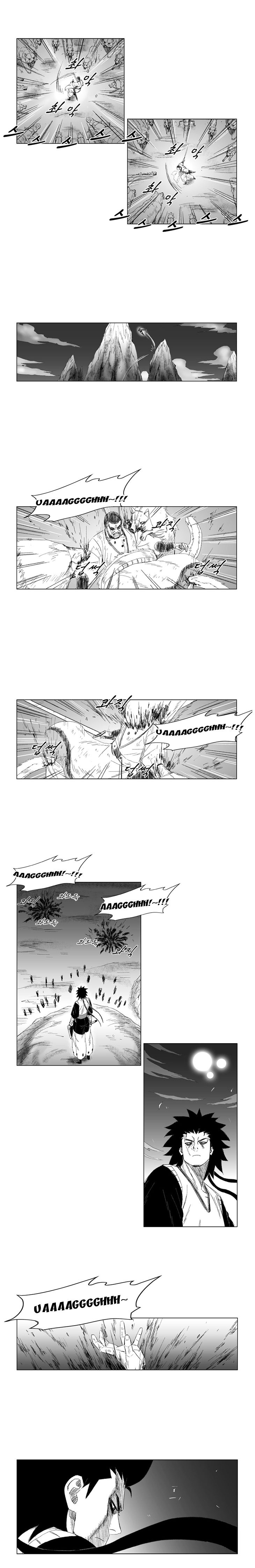 Red Storm Chapter 61 page 9