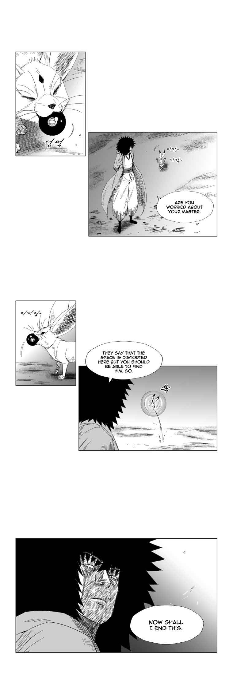Red Storm Chapter 63 page 14