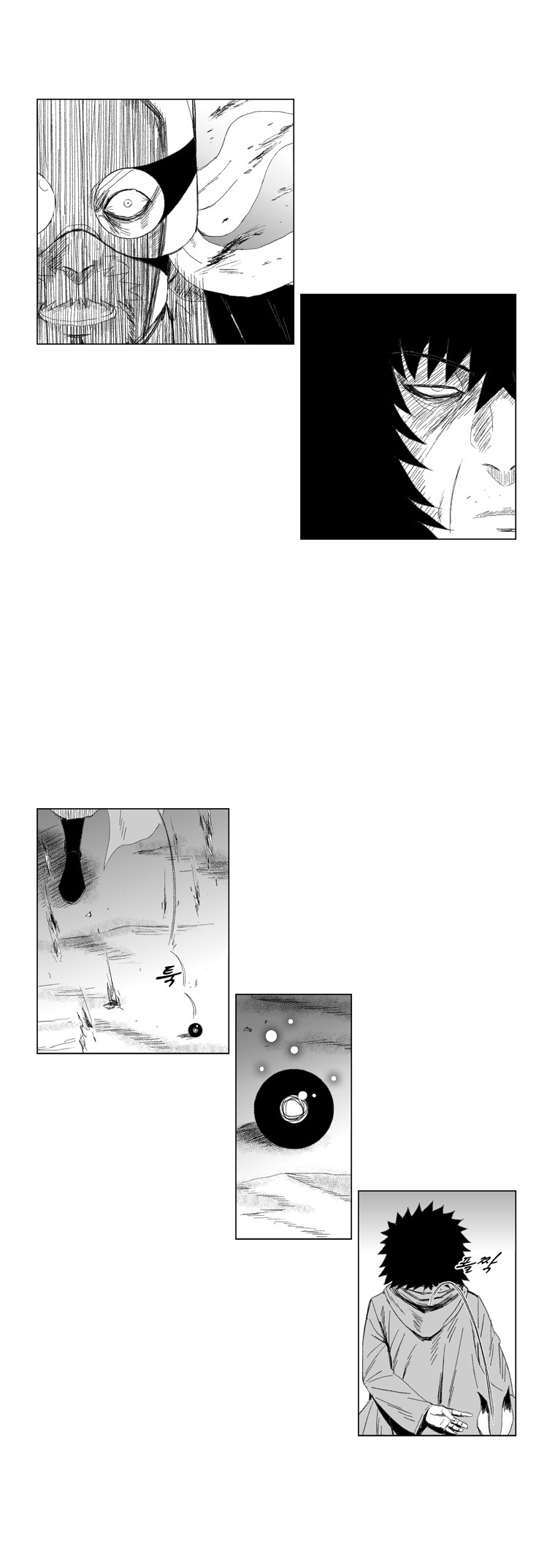 Red Storm Chapter 63 page 13