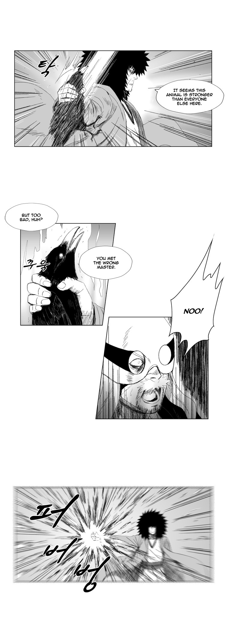 Red Storm Chapter 63 page 12
