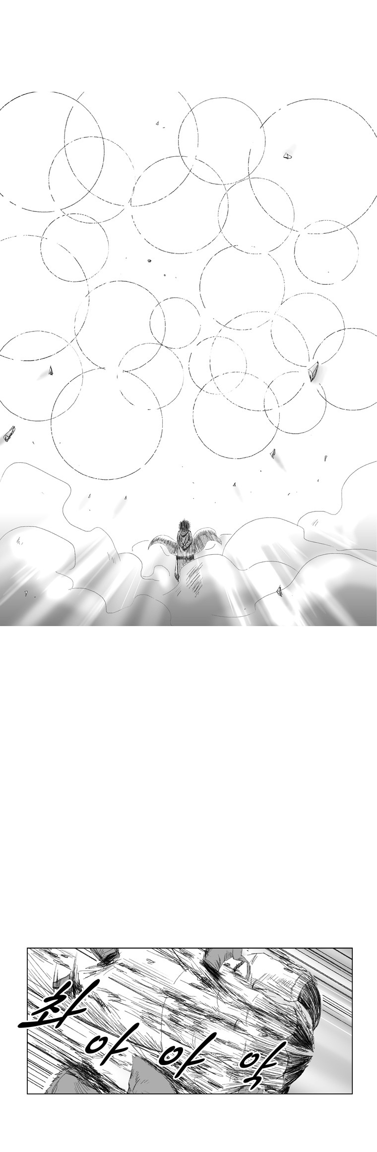 Red Storm Chapter 63 page 16